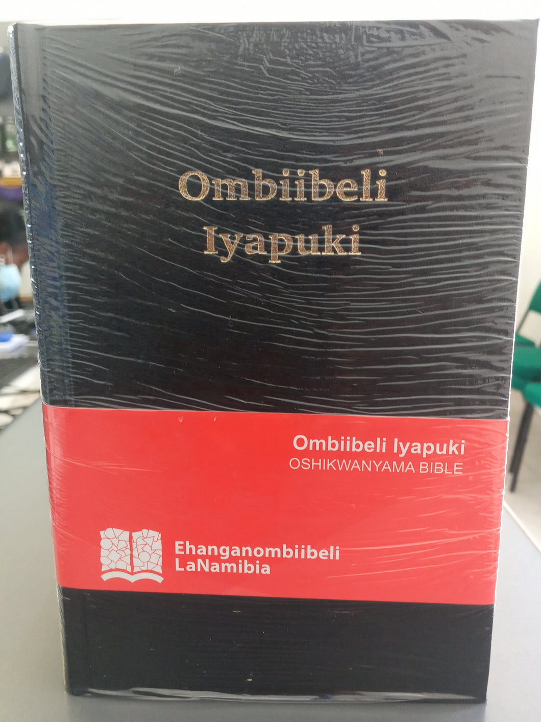 Ombiibeli Iyapuki Bible
