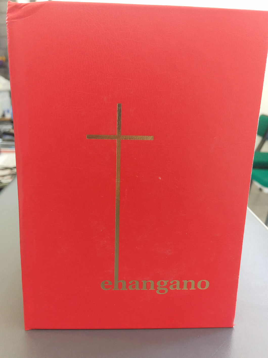 Ehangano Lutheran Hymn book